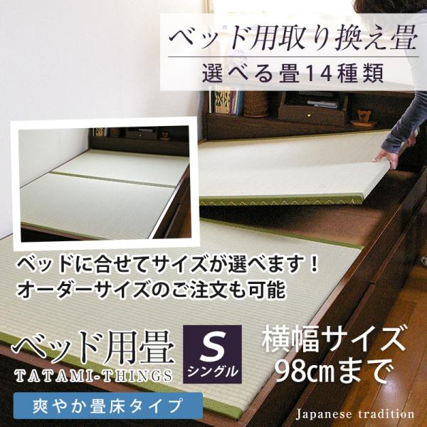 xbhp VO ̂ 21Zbg 芷 抷 ւ  TCYI[_[ { Y  ւ xbhp芷 Iׂ u₩