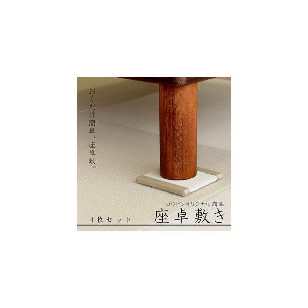 ~ LX^[ e[ur ی r }bg yNo.3z 4Zbg {