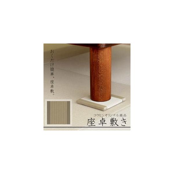 ~ LX^[ e[ur ی r }bg yNo.7z 1 {