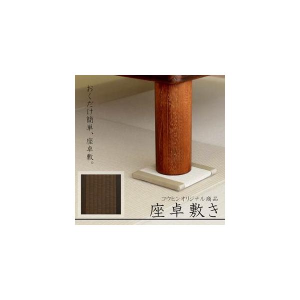 ~ LX^[ e[ur ی r }bg yNo.8z 1 {