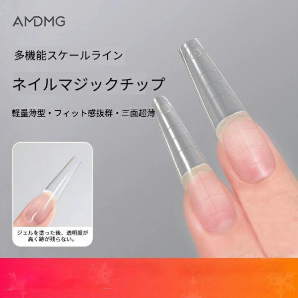 ネイル用品 楽天市場】【半額クーポン配布】12/4（木）19時開始 ネイルアート em