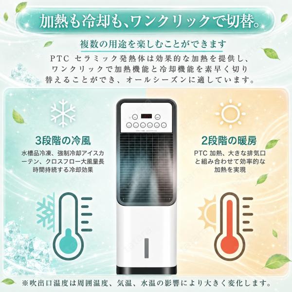 tatara_ltlfj01_3_d_20260530195912