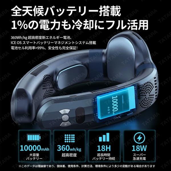 tatara_qhgbfs1_5_d_20260408205445