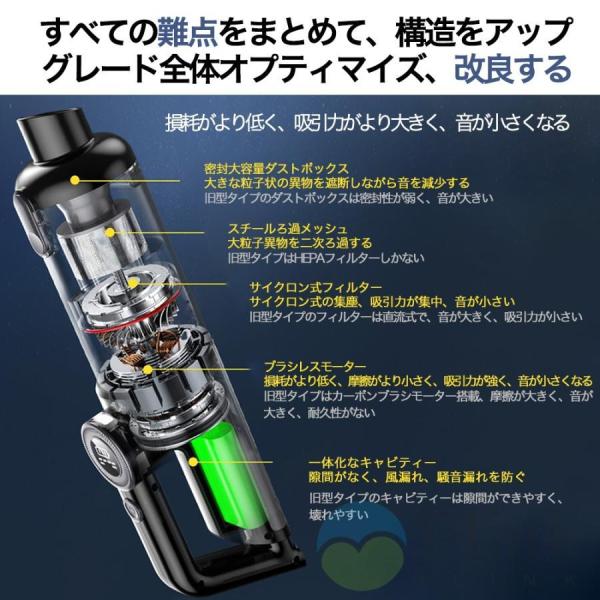 tatara_qhxcq02_3_d_20260124111022