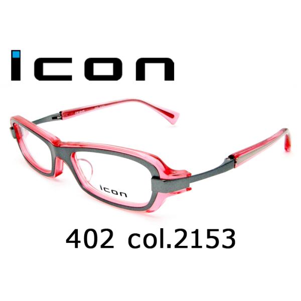 ^񋅖ʃYtyiconiACRj402 col.2153zɒBKlEߎEEEVዾExȂp\Rp