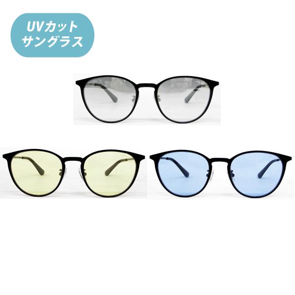 POLICE（ポリス） SPLM25J 3Color（530X/0531/531B） UVカット付