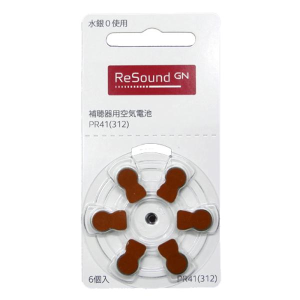 XȂ瑗IGNTEh ⒮pCdri⒮pdrjPR41i312j