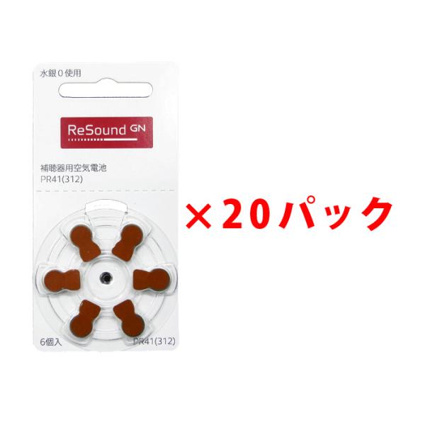 GNTEh ⒮pCdri⒮pdrjPR41i312j20pbNZbg