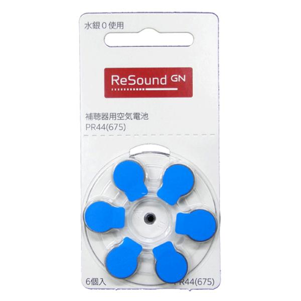 XȂ瑗IGNTEh ⒮pCdri⒮pdrjPR44i675j