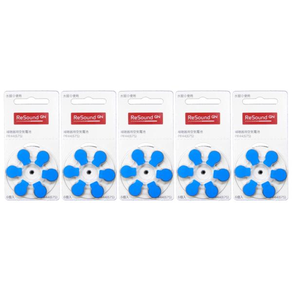 XȂ瑗IGNTEh ⒮pCdri⒮pdrjPR44i675j@5pbNZbg