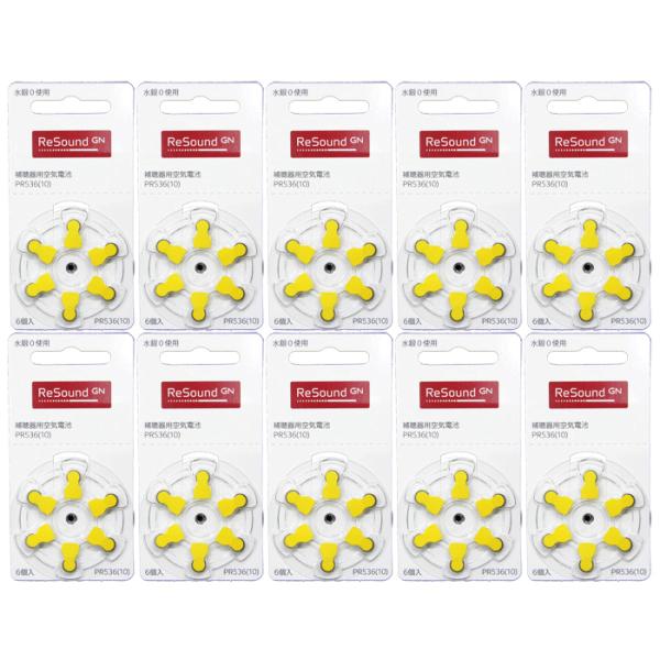 XȂ瑗IGNTEh⒮pCdri⒮pdrjPR536i10j10pbNZbg