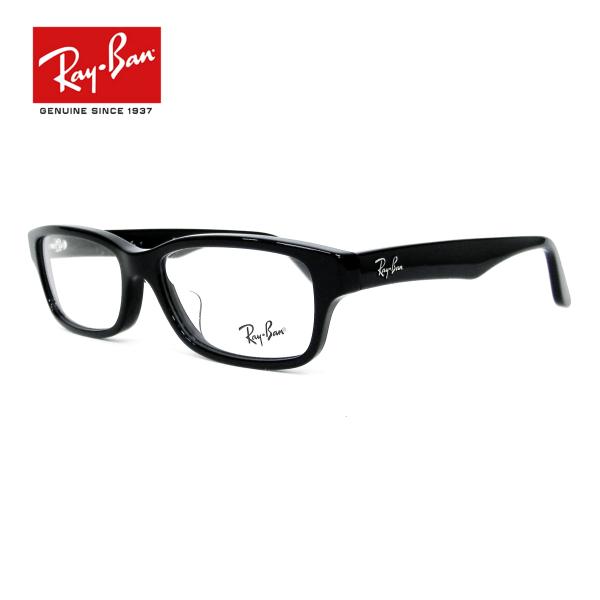 薄型非球面レンズ付【Ray-Ban RayBan（レイバン）RX5415D 8286（RB5415D 8286）55サイズ】伊達メガネ・近視・乱視・老眼・遠視