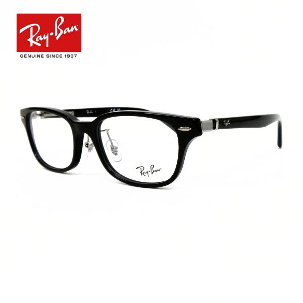 薄型非球面レンズ付【Ray-Ban RayBan（レイバン）RX5427D 8286（RB5427D 8286）53サイズ】伊達メガネ・近視・乱視・老眼・遠視