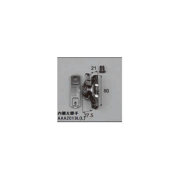 LIXIL/TOSTEM TbVpi NZg A~TbVFNZg()AAAZC13R NV gXe