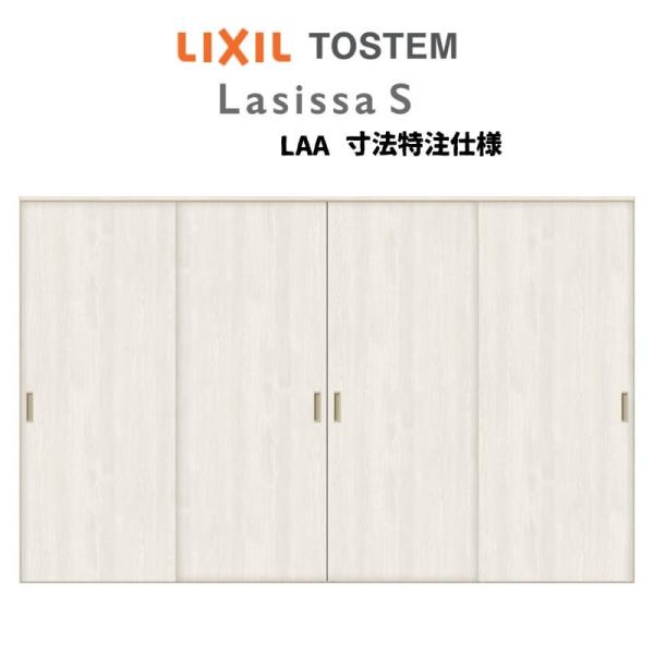 I[_[TCY NV VbTr  V[ Ⴂ4 ASHF-LAA P[VOtg W1789(2341)`3949mm×g628(1728)`2425mm