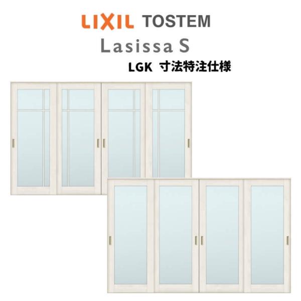 I[_[TCY NV VbTr  V[ Ⴂ4 ASHF-LGK P[VOtg W2341`3949mm×g1728`2425mm