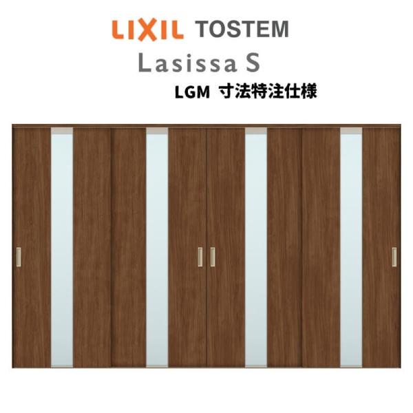 I[_[TCY NV VbTr  V[ Ⴂ4 ASHF-LGM P[VOtg  W2341`3949mm×g1728`2425mm