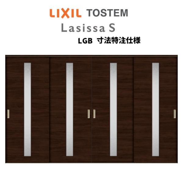 I[_[TCY NV VbTr  V[ Ⴂ4 ASHF-LGB mP[VOg  W2341`3949mm×g1728`2425mm