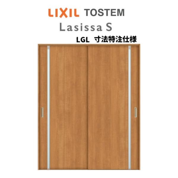 I[_[TCY NV VbTr  V[ Ⴂ2 ASHH-LGL P[VOtg W1188`1992mm×g1728`2425mm