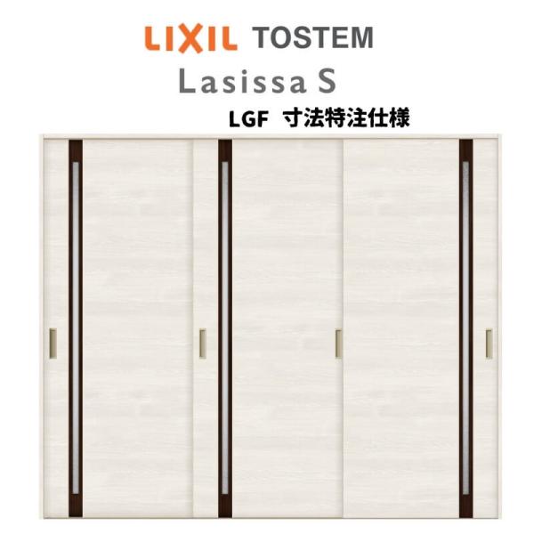 I[_[TCY NV VbTr  V[ Ⴂ3 ASHT-LGF P[VOtg W1748`2954mm×g1728`2425mm