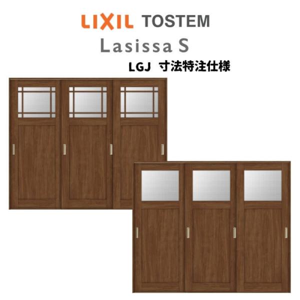 I[_[TCY NV VbTr  V[ Ⴂ3 ASHT-LGJ mP[VOg W1748`2954mm×g1728`2425mm