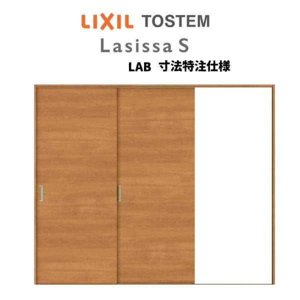 I[_[TCY NV VbTr  V[ Ј2 ASKD-LAB P[VOtg W1334(1748)`2954mm×g628(1728)`2425mm