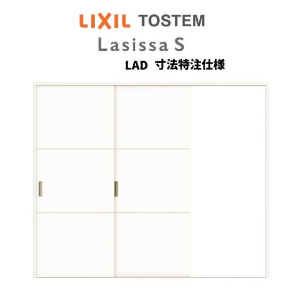 I[_[TCY NV VbTr  V[ Ј2 ASKD-LAD P[VOtg W1748`2954mm×g1728`2425mm