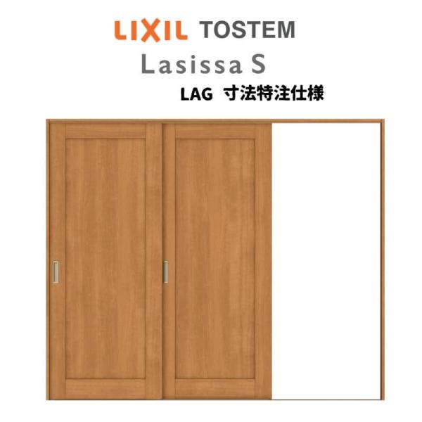 I[_[TCY NV VbTr  V[ Ј2 ASKD-LAG P[VOtg W1748`2954mm×g1728`2425mm