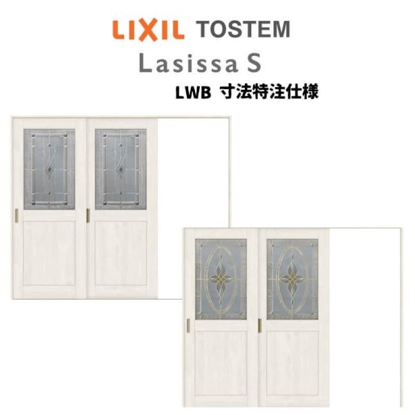 I[_[TCY NV VbTr  V[ Ј2 ASKD-LWB P[VOtg W1748`2954mm×g1728`2425mm