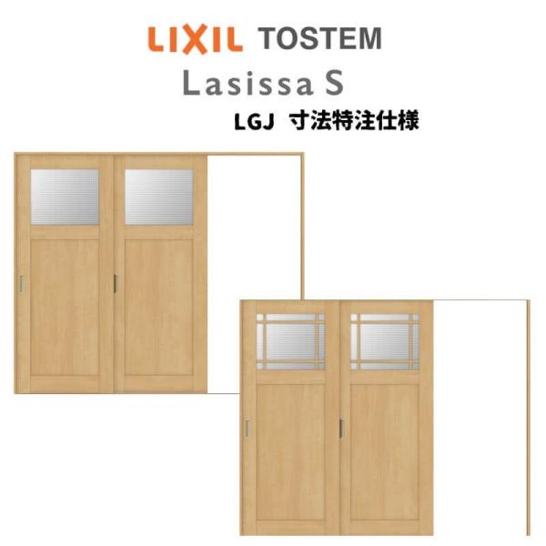 I[_[TCY NV VbTr  V[ Ј2 ASKD-LGJ mP[VOg W1748`2954mm×g1728`2425mm