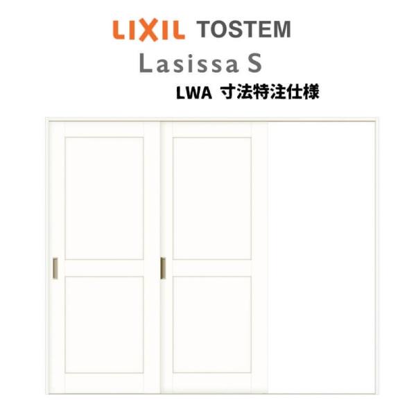 I[_[TCY NV VbTr  V[ Ј2 ASKD-LWA mP[VOg W1748`2954mm×g1728`2425mm