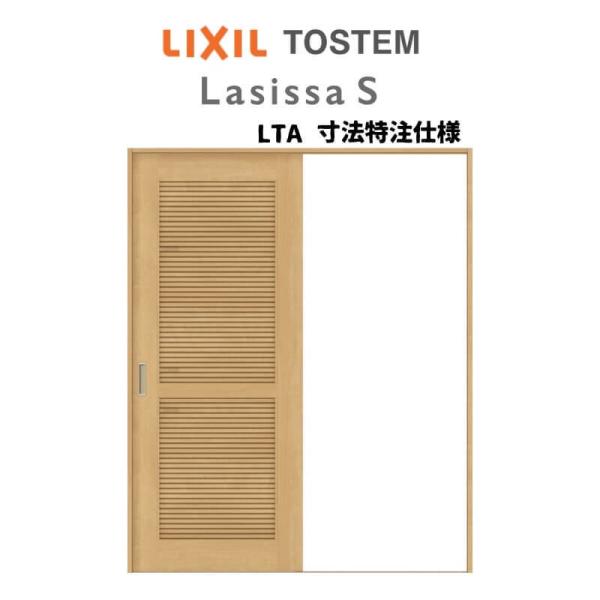 I[_[TCY NV VbTr ʕ^Cv  V[ Ј˕W^Cv ASKH-LTA mP[VOg W1188`1992mm×g1728`2425mm