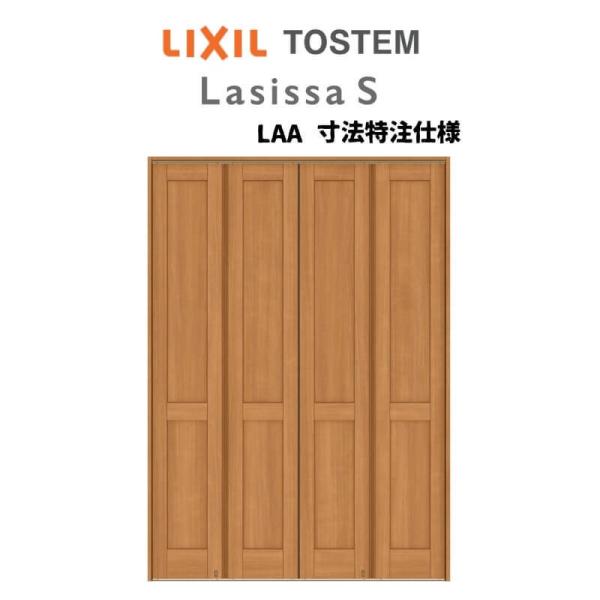 I[_[TCY NV VbTrԎd؂ 4 ܂ pl^Cv LAA mP[VOg W1254`1856mm×H1746`2425mm