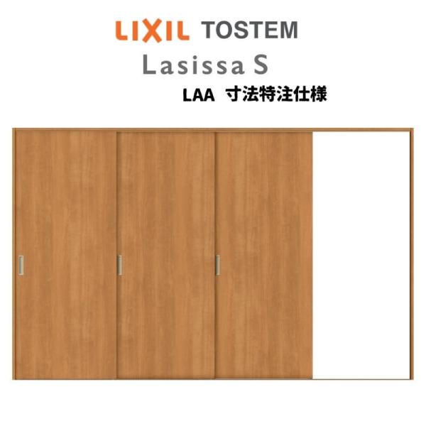 I[_[TCY NV VbTr  V[ Ј3 ASKT-LAA P[VOtg W1756(2308)`3916mm×g628(1728)`2425mm