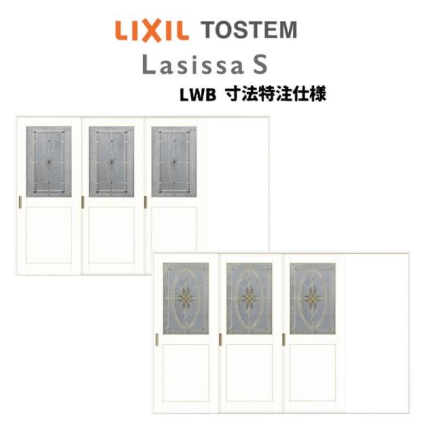 I[_[TCY NV VbTr  V[ Ј3 ASKT-LWB P[VOtg W2308`3916mm×g1728`2425mm