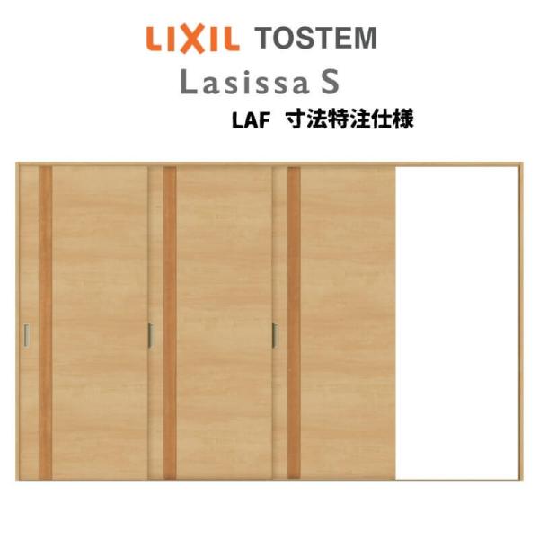 I[_[TCY NV VbTr  V[ Ј3 ASKT-LAF mP[VOg W2308`3916mm×g1728`2425mm