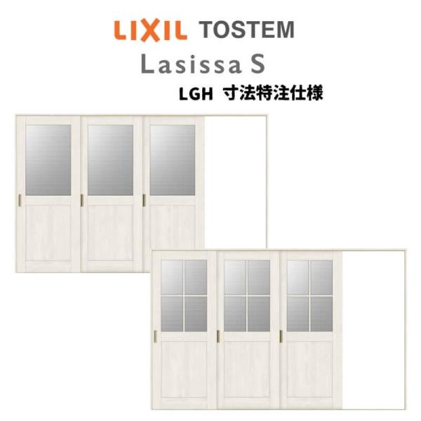 I[_[TCY NV VbTr  V[ Ј3 ASKT-LGH mP[VOg W2308`3916mm×g1728`2425mm