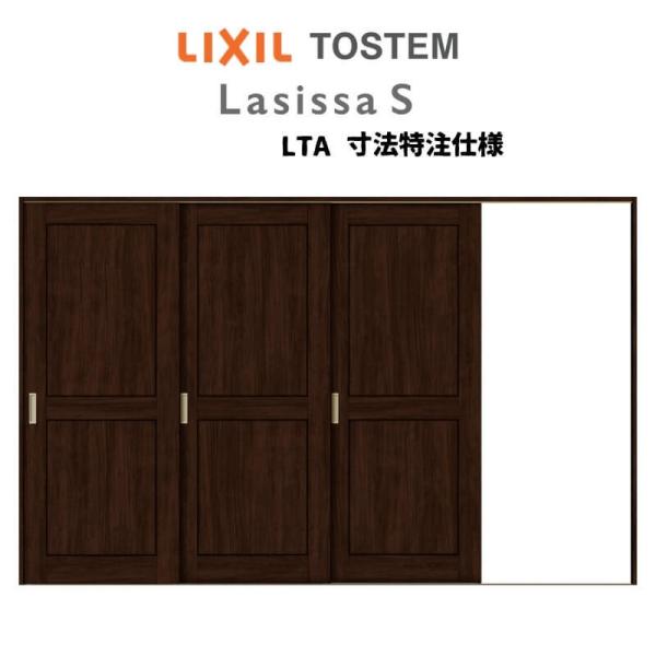 I[_[TCY NV VbTr ʕ^Cv  V[ Ј3 ASKT-LTA mP[VOg W2308`3916mm×g1728`2425mm