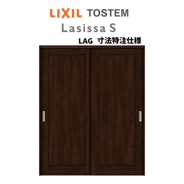 I[_[TCY NV VbTr Ԏd؂ ݕ Ⴂ2 ASMHH-LAG mP[VOg W1092`1992mm×g1750`2425mm