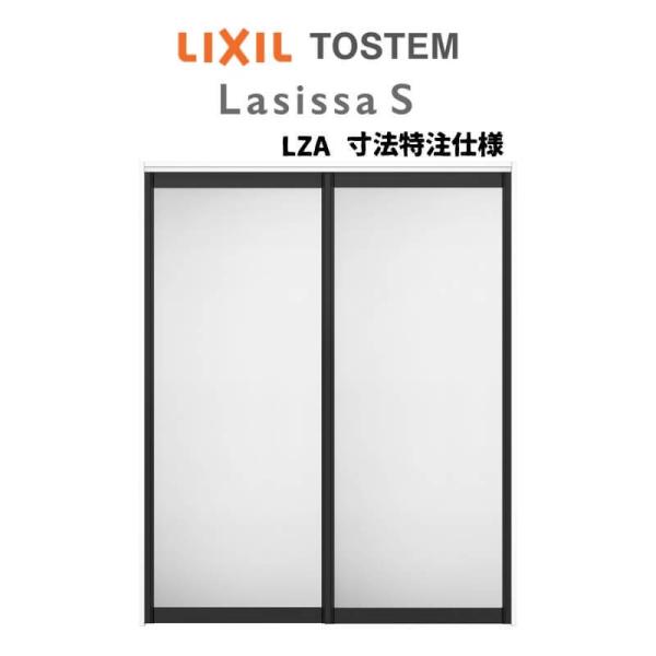 I[_[TCY NV VbTr Ԏd؂ ݕ Ⴂ2 ASMHH-LZA mP[VOg W1092`1992mm×g1750`2425mm