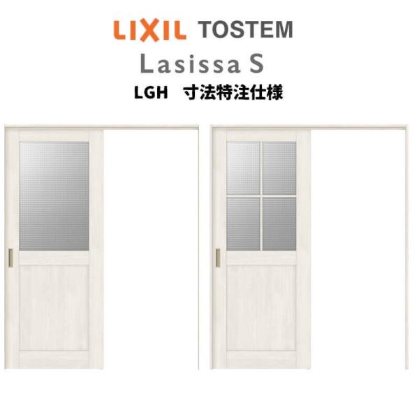 I[_[TCY NV VbTr Ԏd؂ ˏݕ Ј˕W^Cv ASMKH-LGH mP[VOg W1092`1992mm×g1750`2425mm