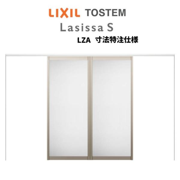 I[_[TCY NV VbTr Ԏd؂ ݕ  ASMWH-LZA mP[VOg W2149`3949mm×g1750`2425mm