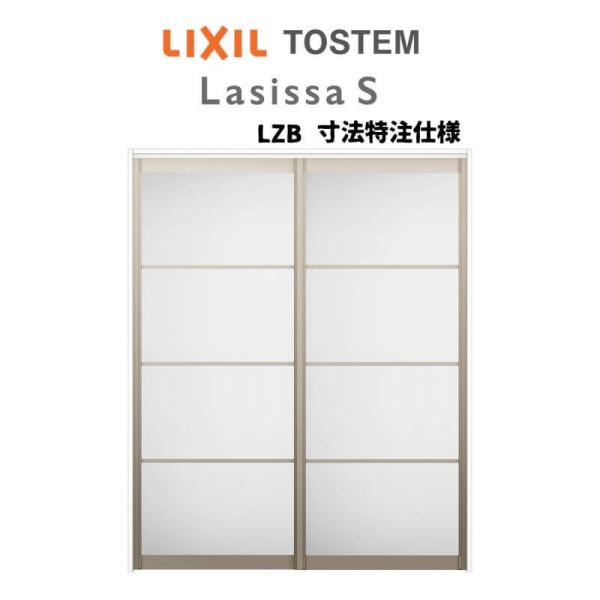 I[_[TCY NV VbTr A~^Cv  ݕ Ⴂ2 ASUH-LZB P[VOtg W1092`1992mm×g1750`2425mm