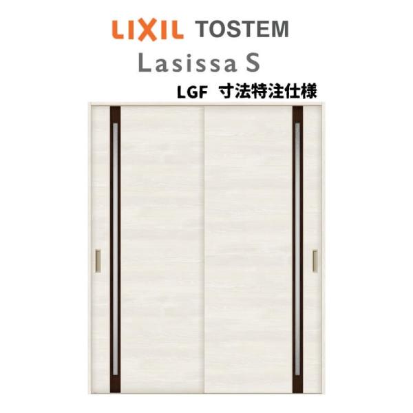 I[_[TCY NV VbTr  ݕ Ⴂ2 ASUH-LGF mP[VOg W1092`1992mm×g1750`2425mm