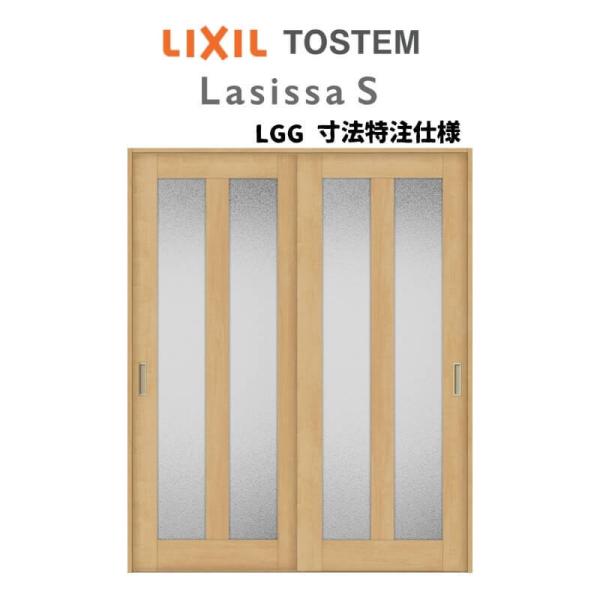 I[_[TCY NV VbTr  ݕ Ⴂ2 ASUH-LGG mP[VOg W1092`1992mm×g1750`2425mm
