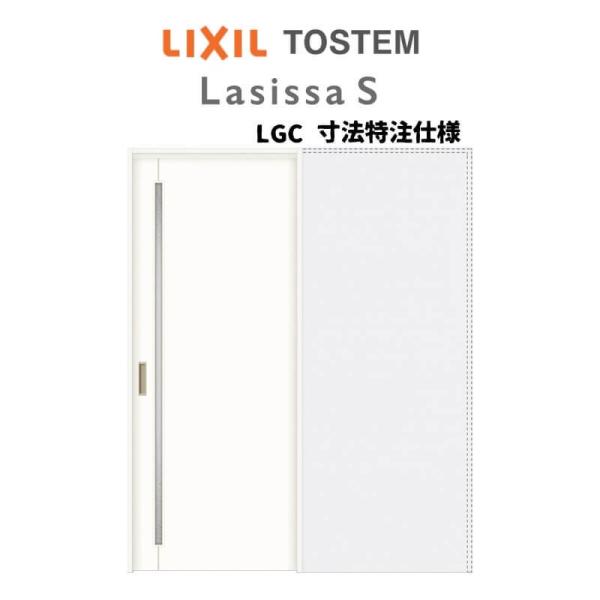 I[_[TCY NV VbTr  ݕ ݌˕W^Cv ASUHK-LGC mP[VOg W1188`1992mm×g1750`2425mm