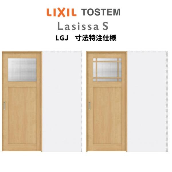 I[_[TCY NV VbTr  ݕ ݌˕W^Cv ASUHK-LGJ mP[VOg W1188`1992mm×g1750`2425mm