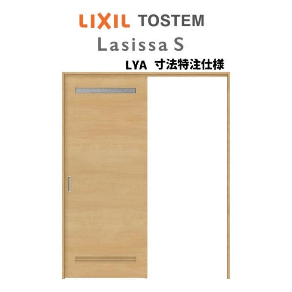 I[_[TCY NV VbTr ʃ^Cv  ݕ Ј˕W^Cv ASUK-LYA P[VOtg W1092`1992mm×g1750`2425mm