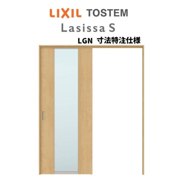 I[_[TCY NV VbTr  ݕ Ј˕W^Cv ASUK-LGN mP[VOg W1092`1992mm×g1750`2425mm