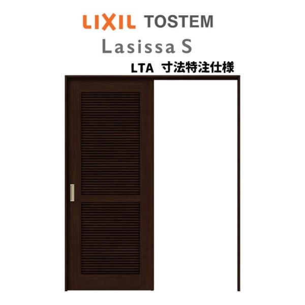 I[_[TCY NV VbTr ʕ^Cv  ݕ Ј˕W^Cv ASUK-LTA mP[VOg W1092`1992mm×g1750`2425mm